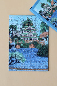 Laudeen | Piecely Puzzles | Osaka Castle | Mini puzzle | 99 pcs